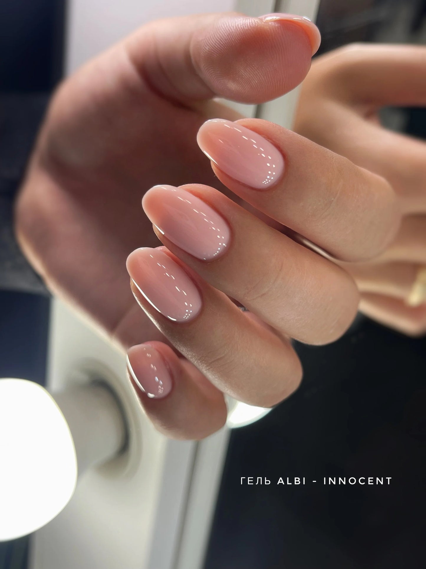 ALBI - GEL SCULPTURAL INNOCENT - 50ml
