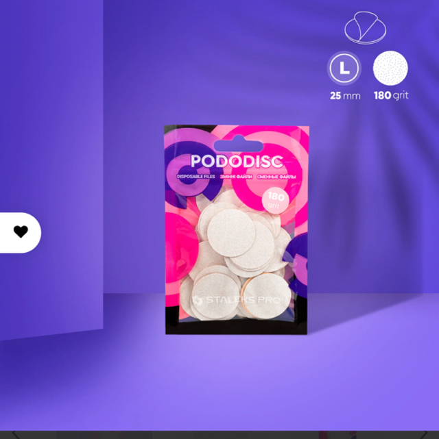 EMBOUT INTERCHANGEABLE POUR DISQUE PÉDICURE PODODISC STALEKS PRO L (50 PCS) - 180